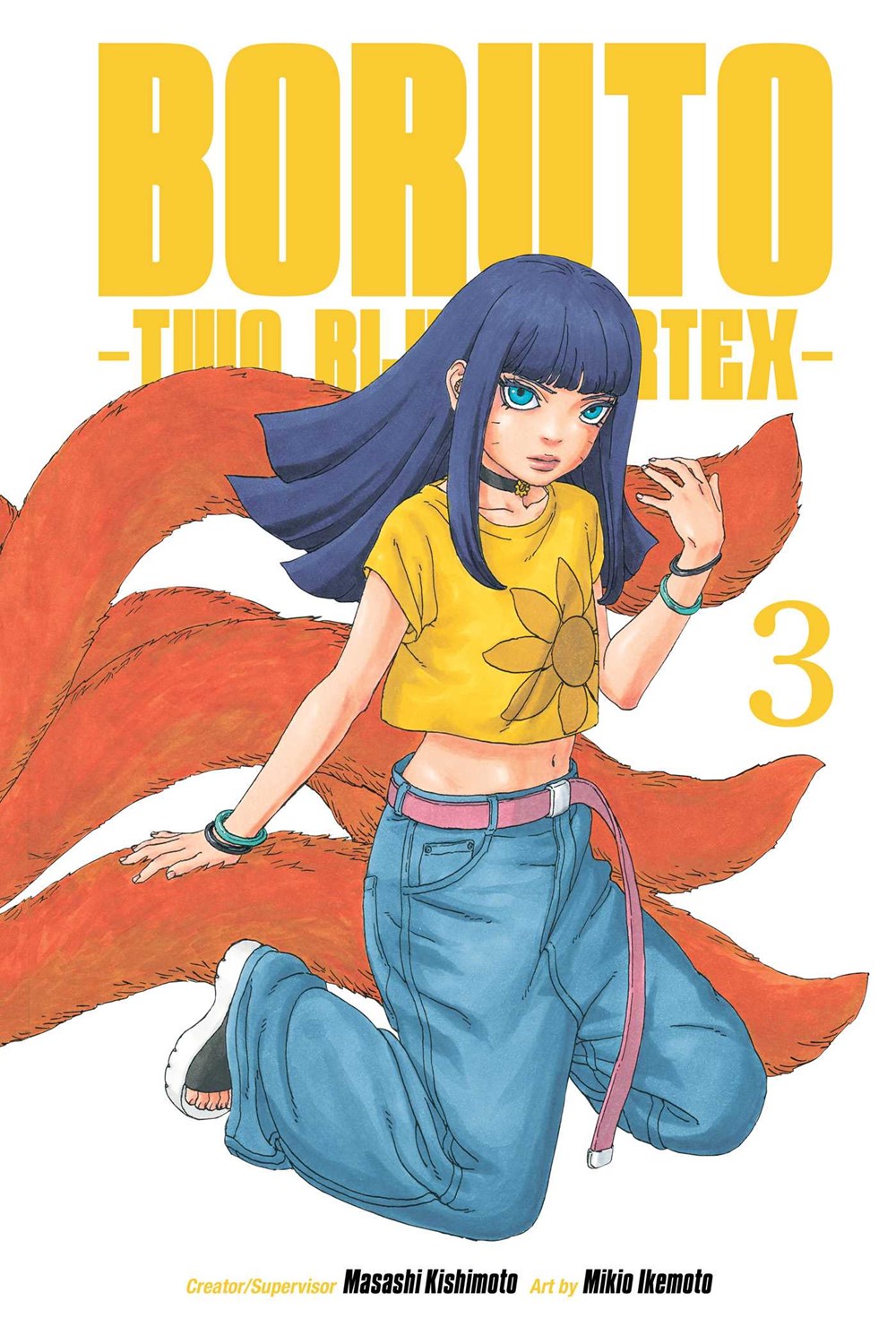 Boruto: Two Blue Vortex Vol 03