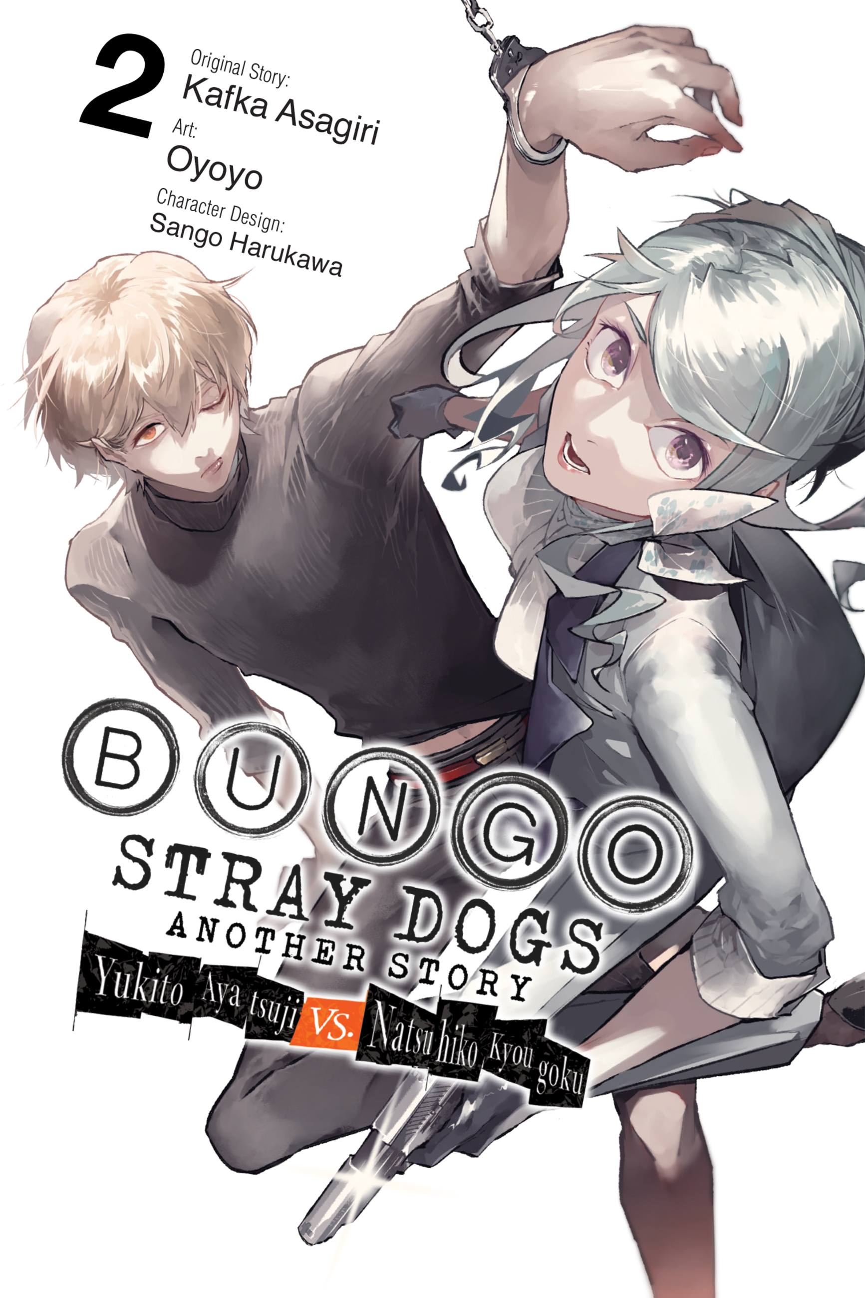 Bungo Stray Dogs: Another Story Vol 02