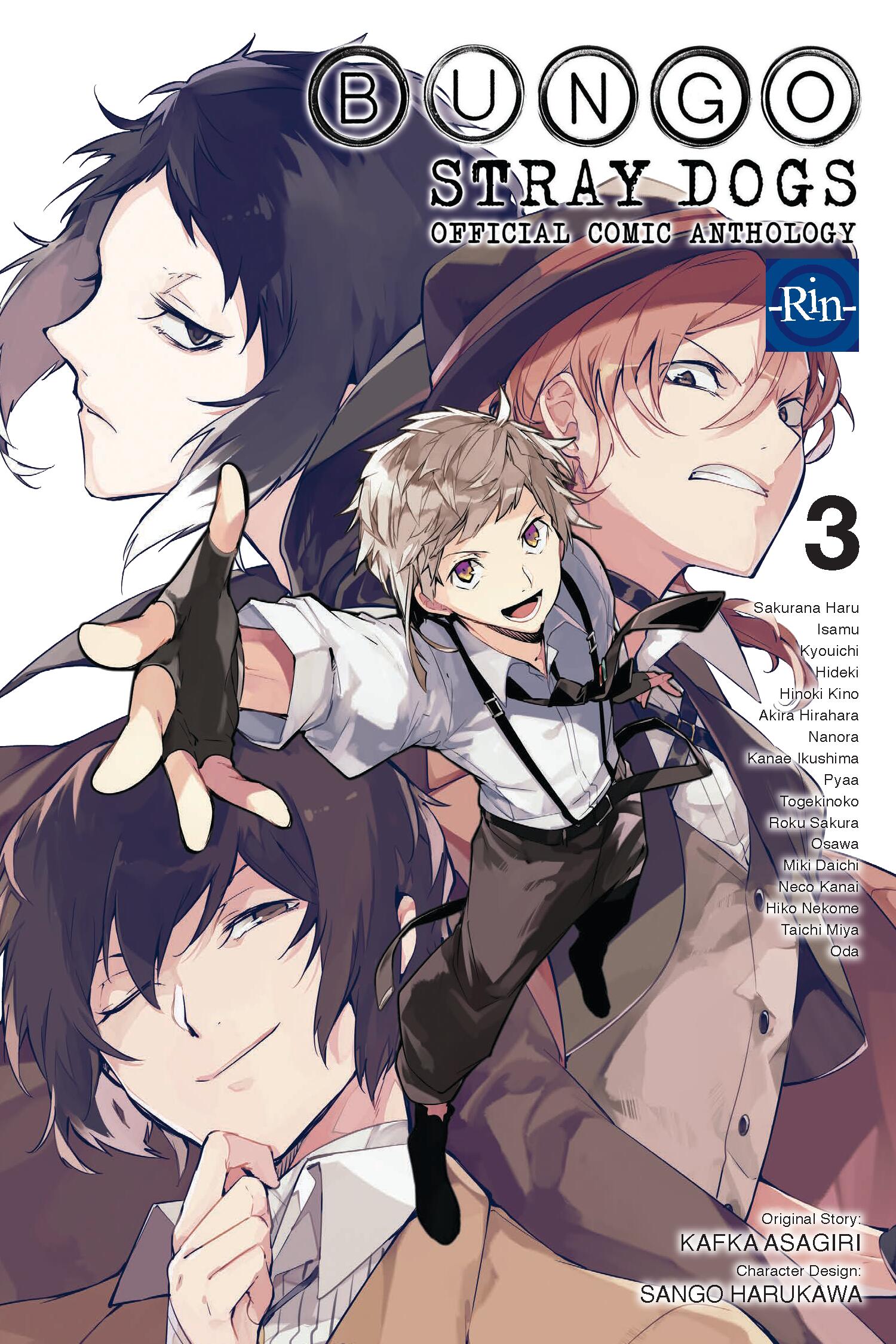 Bungo Stray Dogs: The Official Comic Anthology Vol. 3