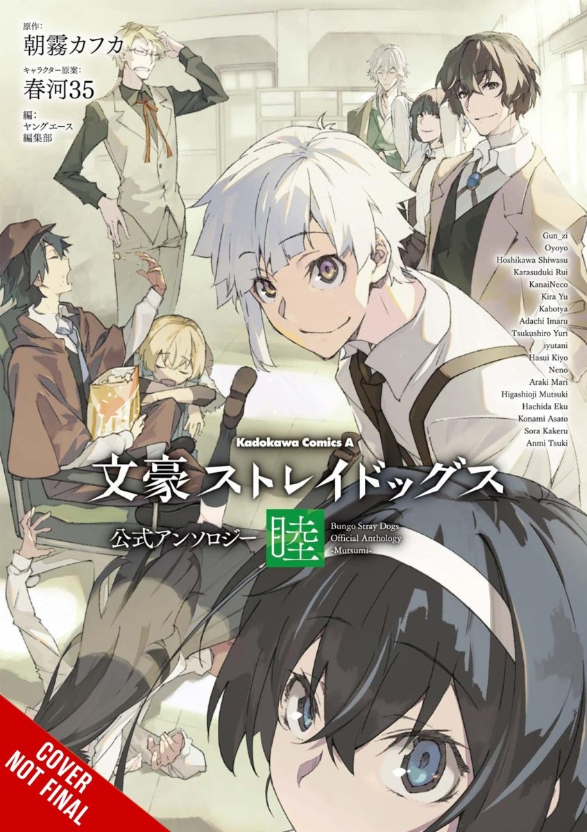Bungo Stray Dogs The Official Comic Anthology Vol 06 *PRE - ORDER* - Walt's Comic Shop