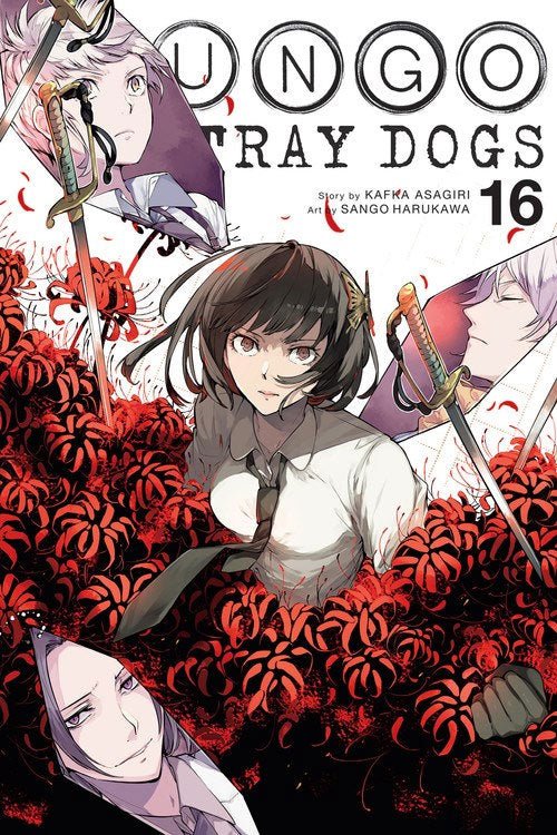 Bungo Stray Dogs Vol 16 - Walt's Comic Shop
