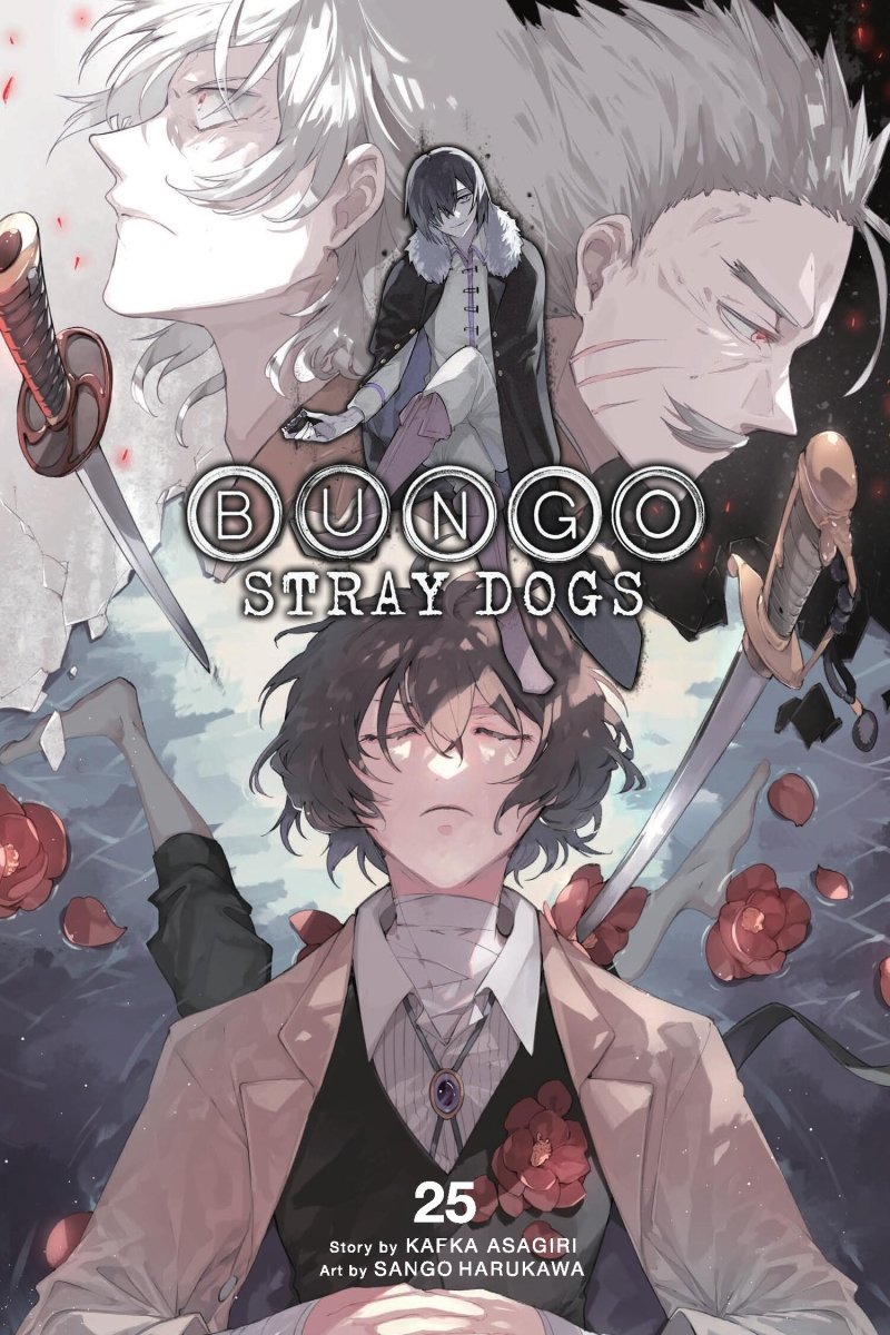 Bungo Stray Dogs Vol 25 - Walt's Comic Shop