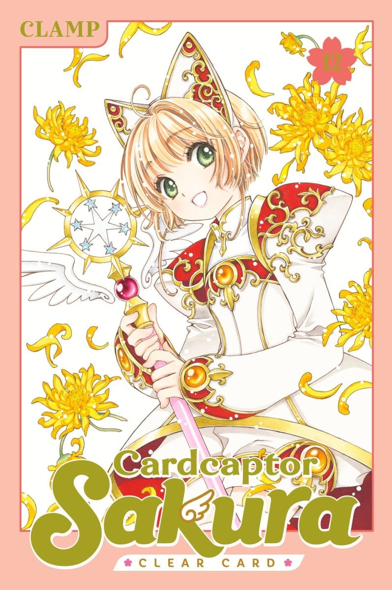 Cardcaptor Sakura: Clear Card 12 - Walt's Comic Shop