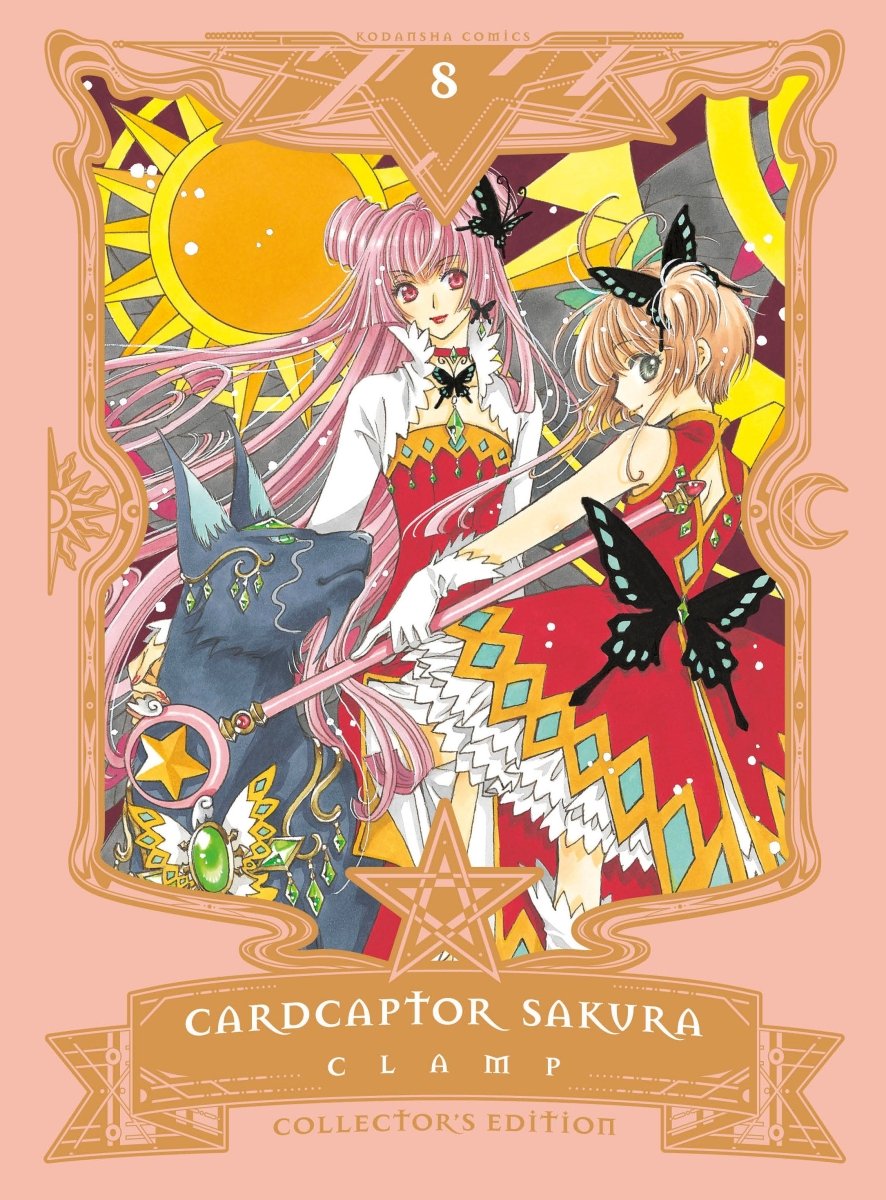 Cardcaptor Sakura Collector's Edition 8 HC - Walt's Comic Shop