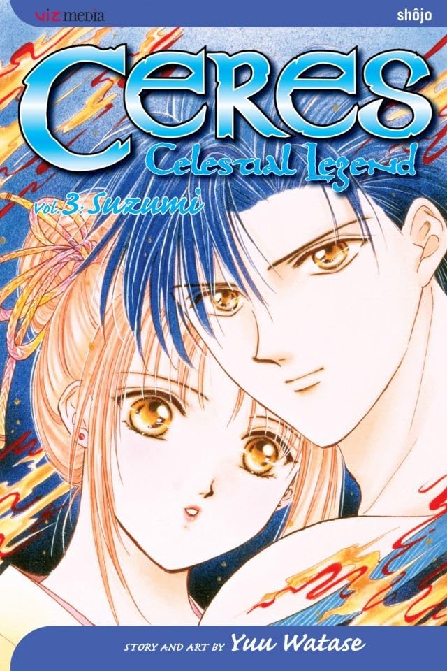 Ceres: Celestial Legend, Vol. 03 - Walt's Comic Shop