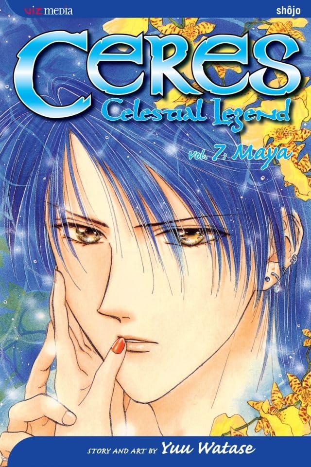 Ceres: Celestial Legend, Vol. 07 - Walt's Comic Shop