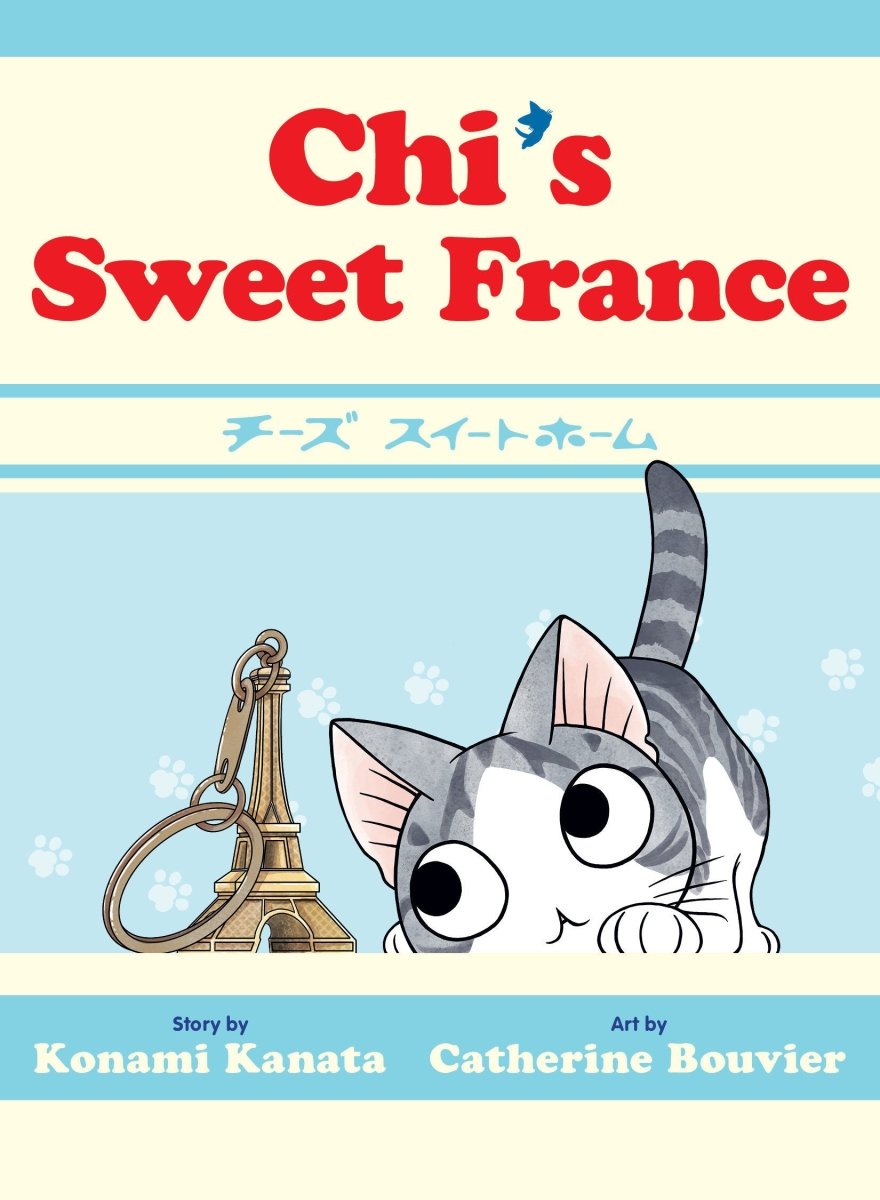 Chi's Sweet France *PRE - ORDER* - Walt's Comic Shop