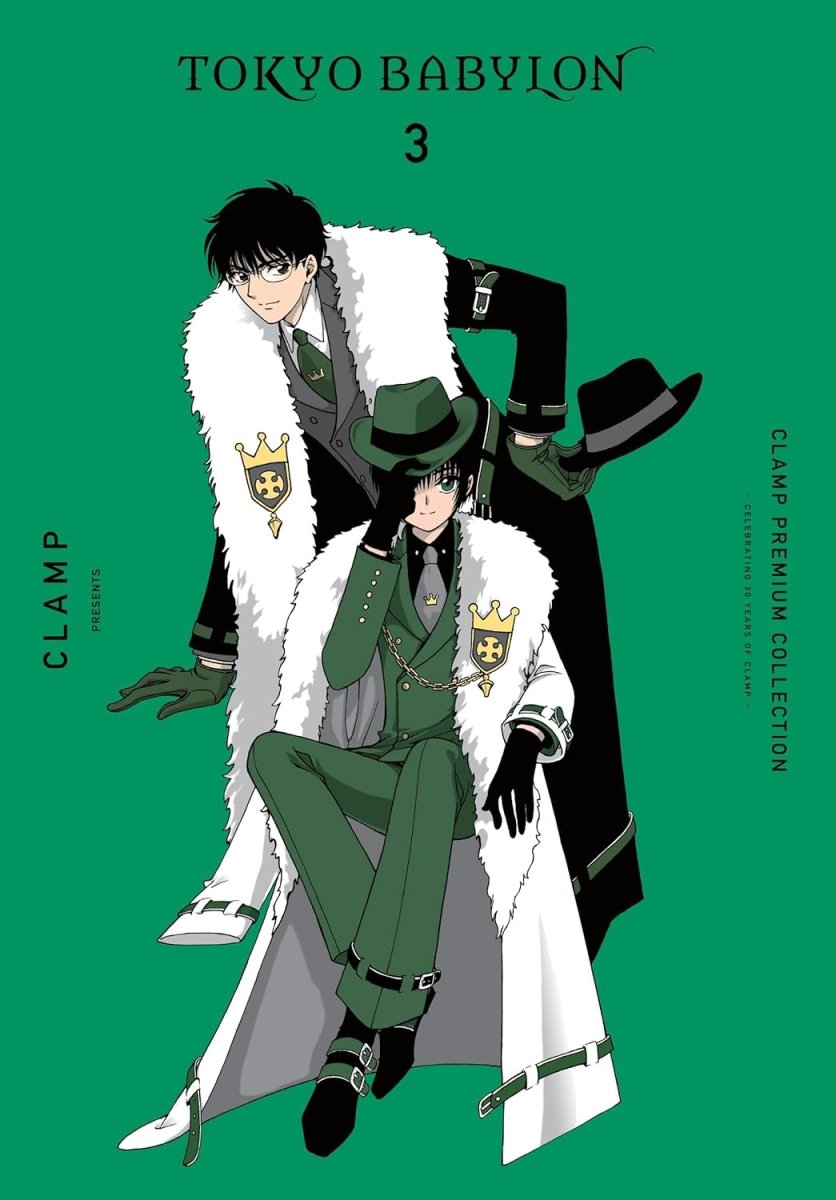 CLAMP Premium Collection Tokyo Babylon GN Vol 03 - Walt's Comic Shop