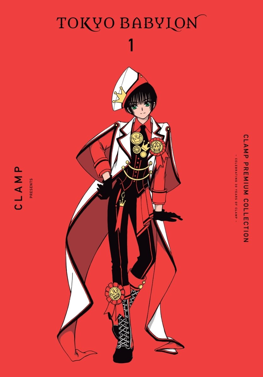 CLAMP Premium Collection Tokyo Babylon Vol. 1 - Walt's Comic Shop