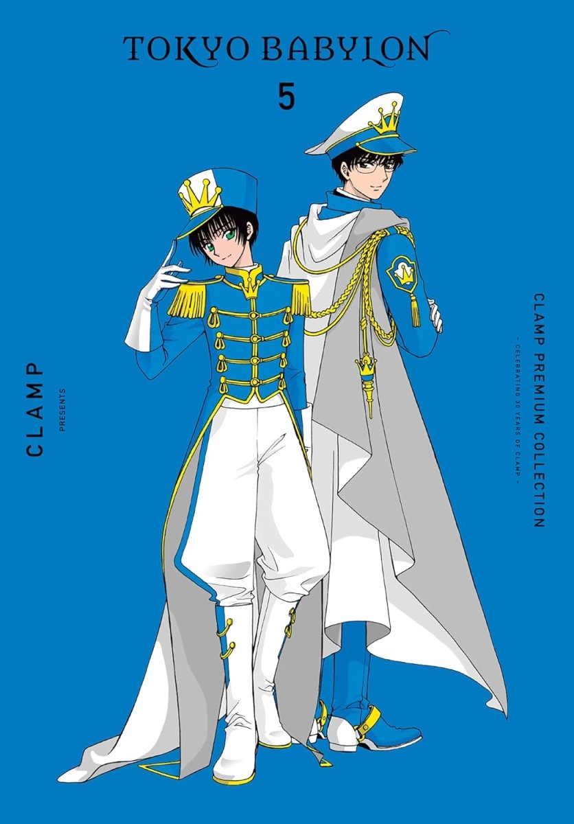 CLAMP Premium Collection Tokyo Babylon Vol. 5 - Walt's Comic Shop