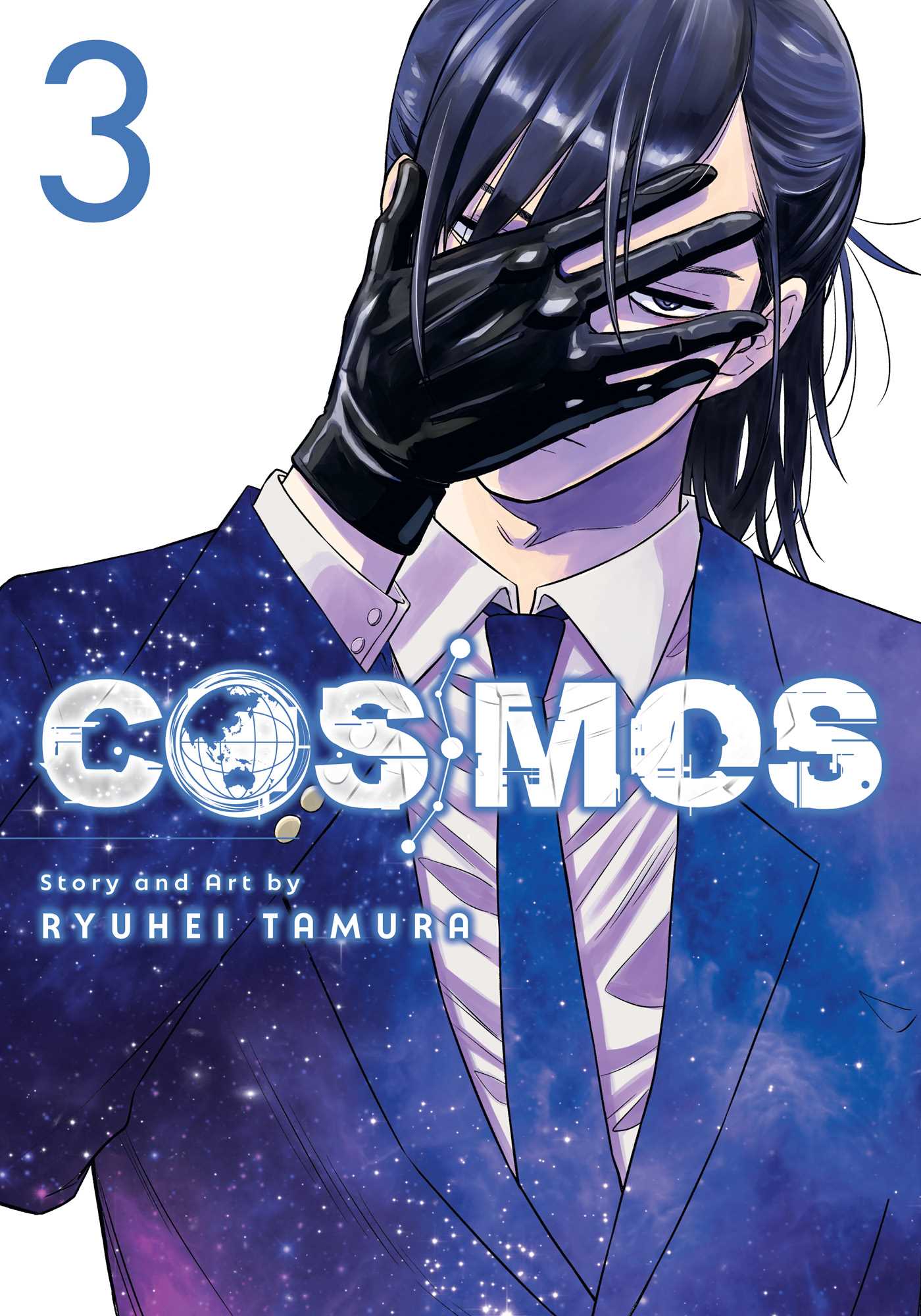 Cosmos Vol 03