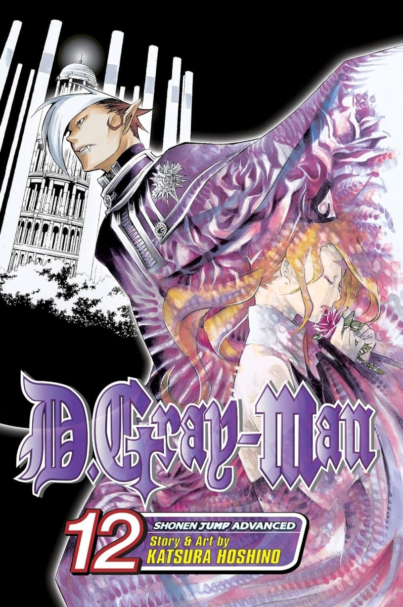 D. Gray-Man Manga - D. Gray-Man Manga Volumes - Walt's Comic Shop