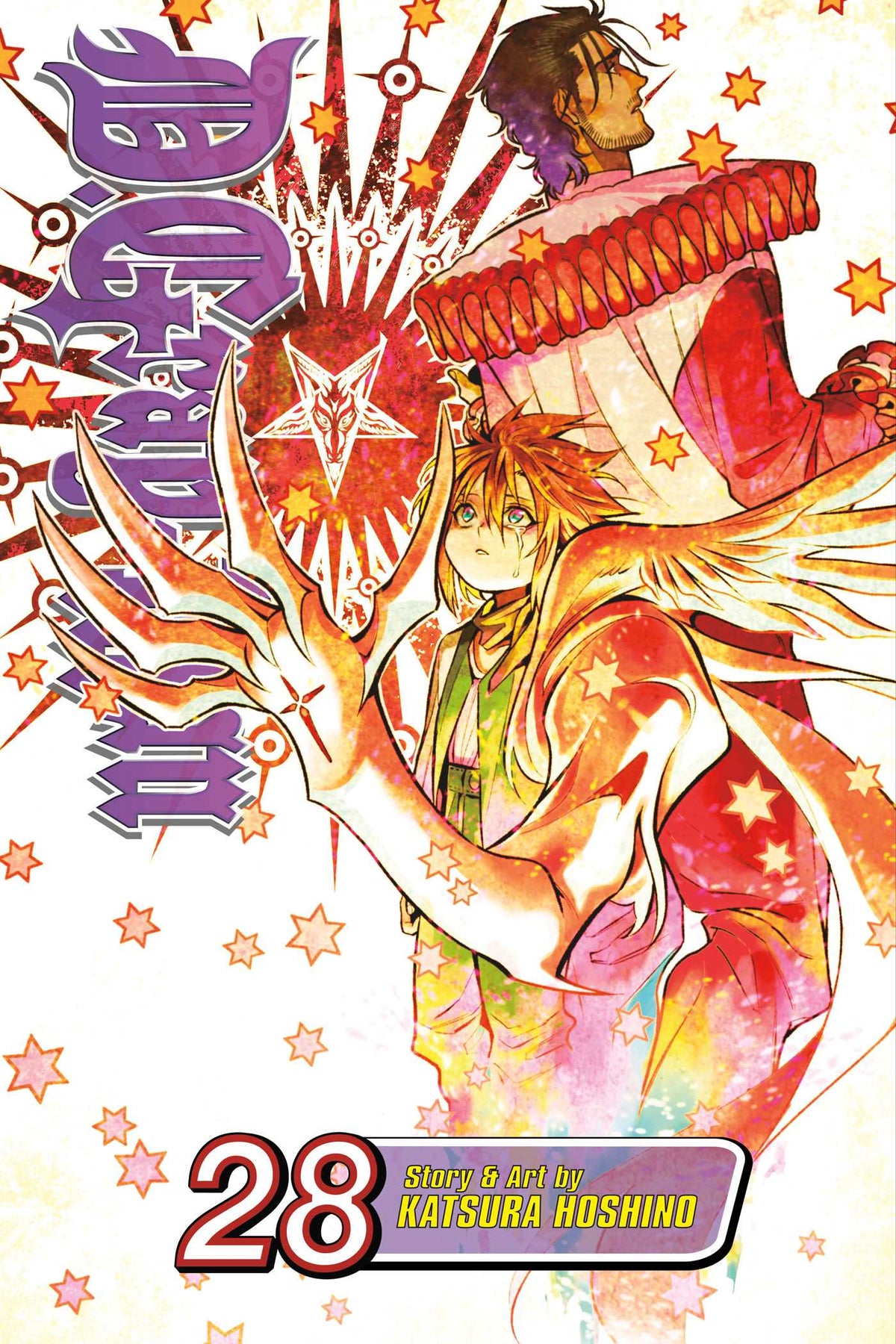 D. Gray-Man Vol 28