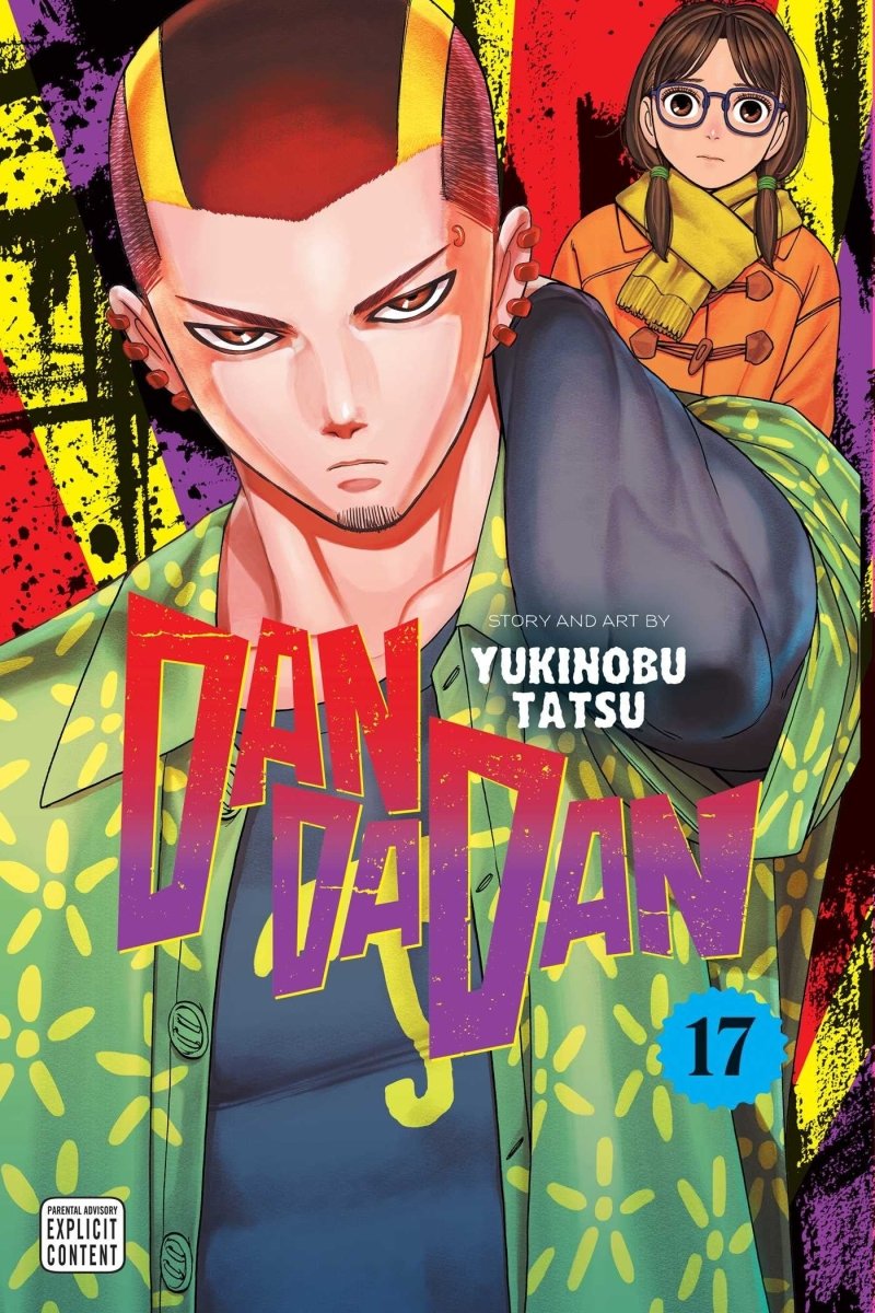 Dandadan Vol 17 *PRE - ORDER* - Walt's Comic Shop