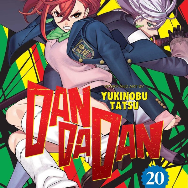 dondada2020 Dandadan Vol 20 *PRE-ORDER*