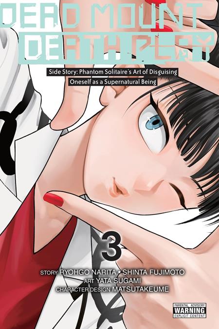 Dead Mount Death Play Side Story Phantom Solitaires Art Of Disguising Oneself As A Supernatural Being Vol 03 *PRE-ORDER* - Walt's Comic Shop