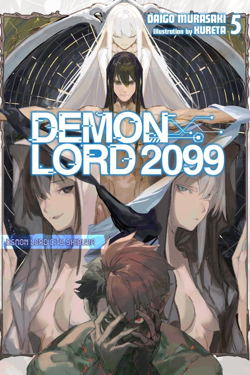 Demon Lord 2099 Vol 05 (Light Novel) *PRE - ORDER* - Walt's Comic Shop