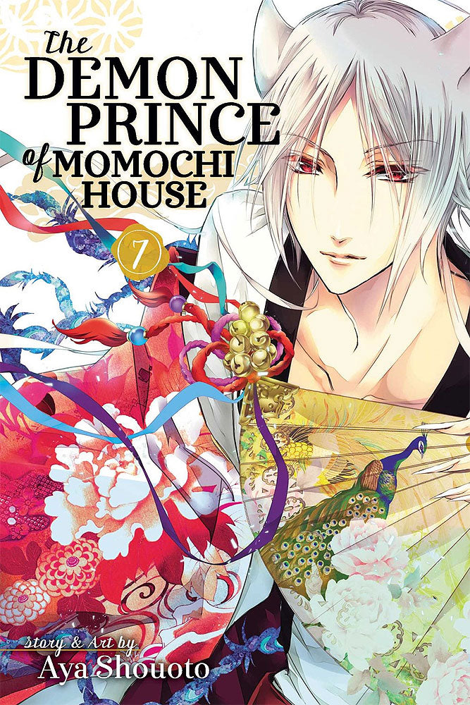 Demon Prince of Momochi House Vol 07