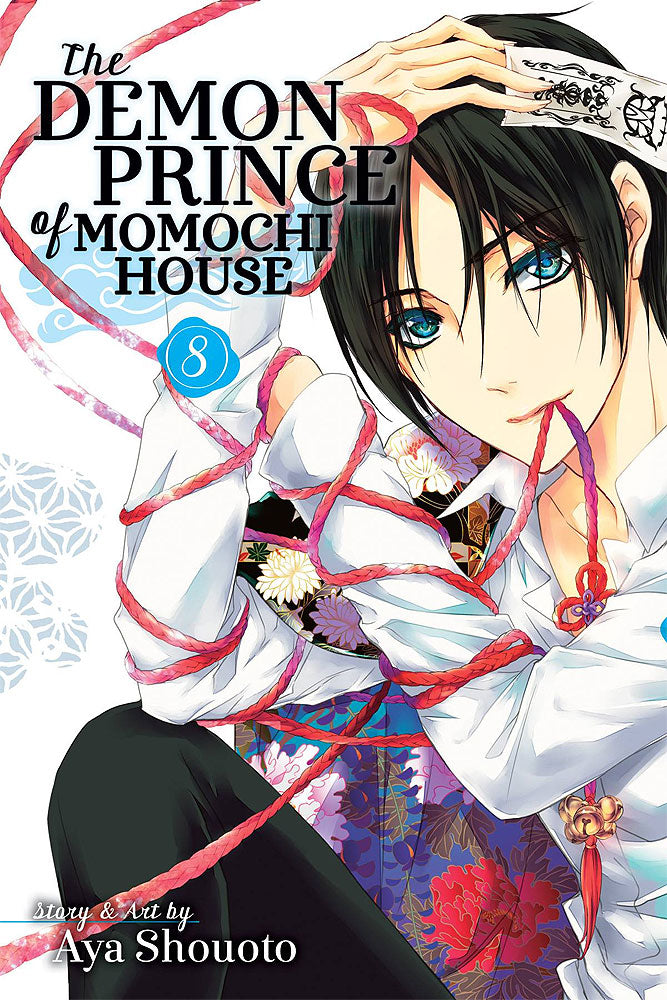 Demon Prince of Momochi House Vol 08