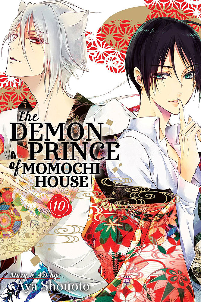 Demon Prince of Momochi House Vol 10