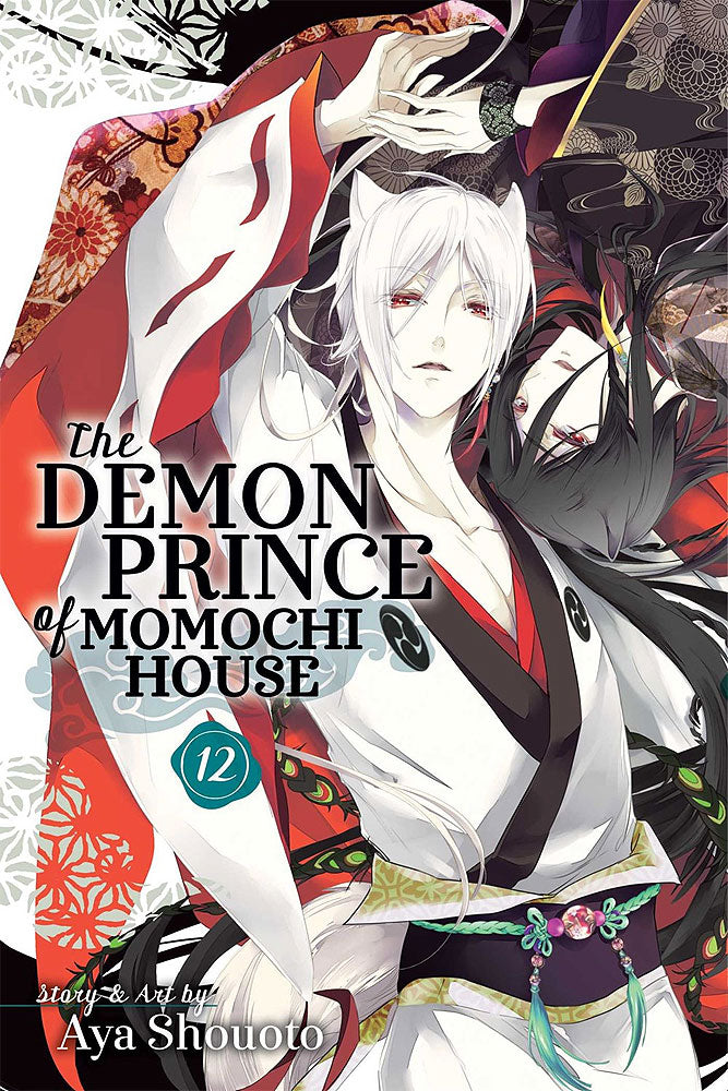 Demon Prince of Momochi House Vol 12