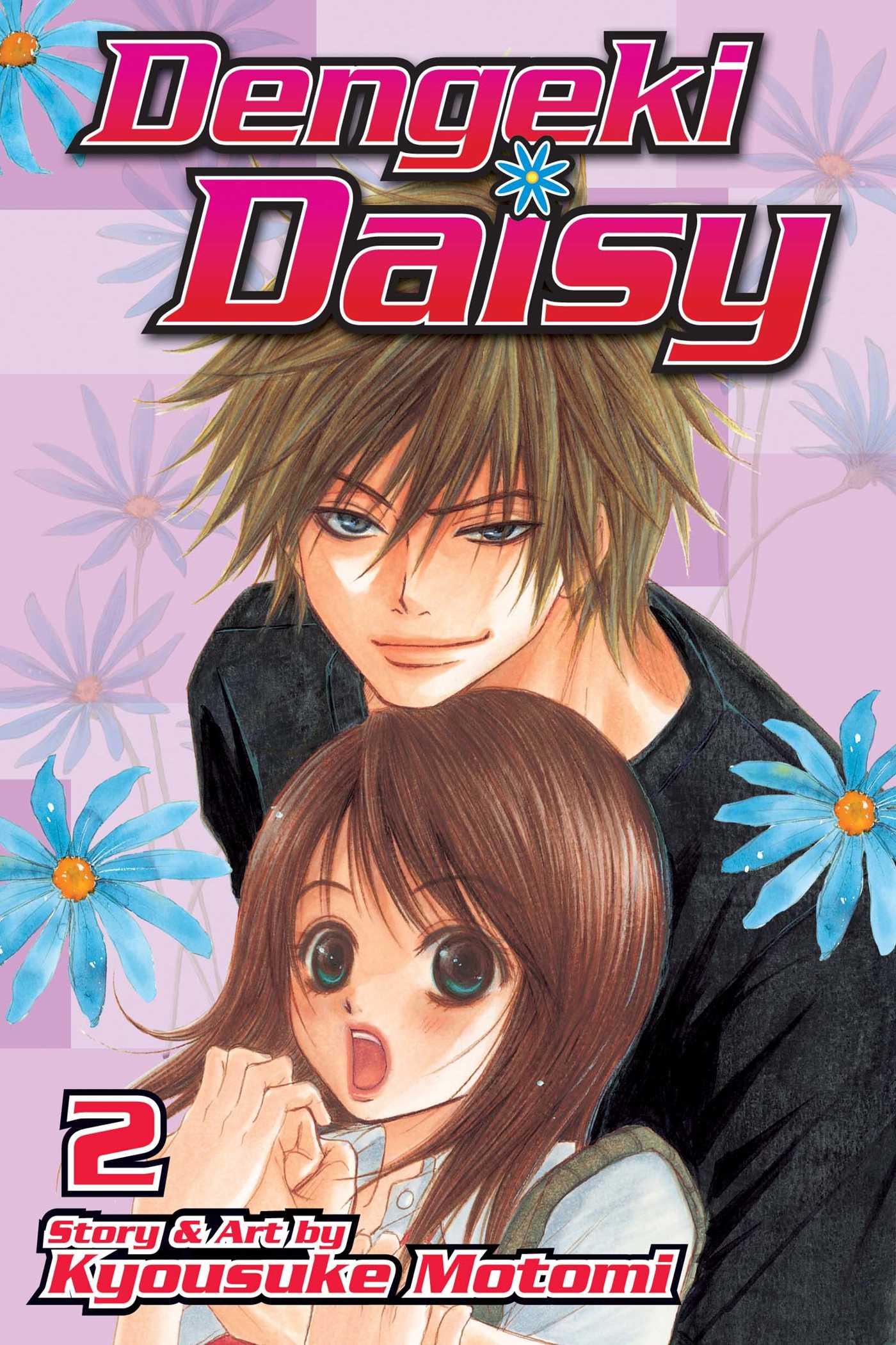 Dengeki Daisy Vol 02