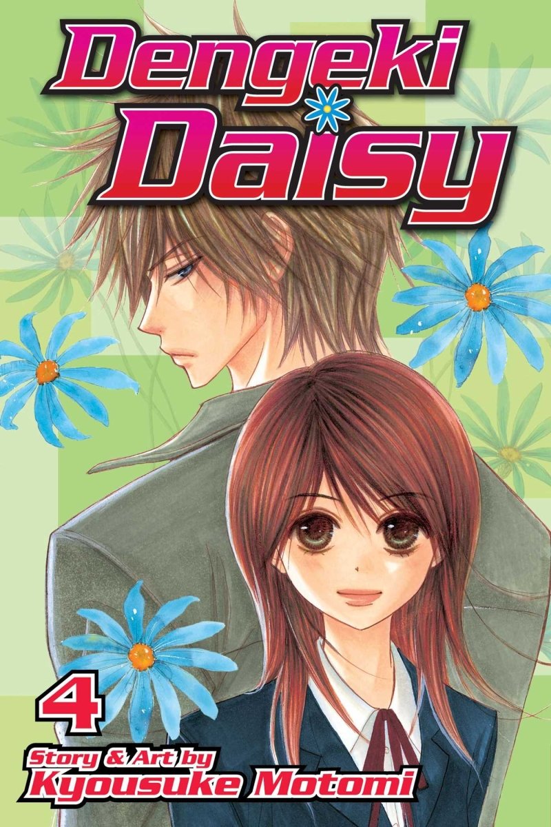 Dengeki Daisy Vol 04 - Walt's Comic Shop