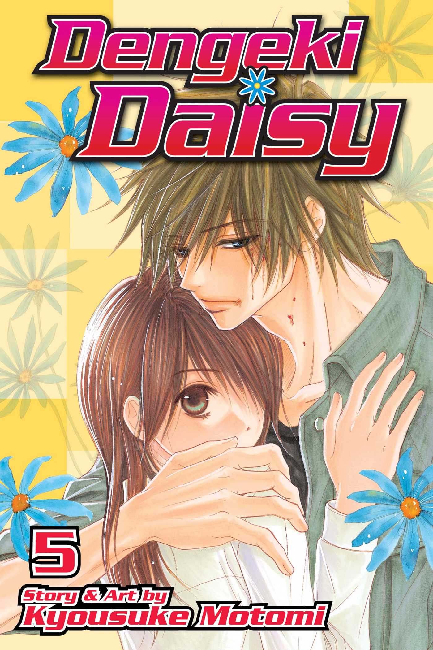 Dengeki Daisy Vol 05