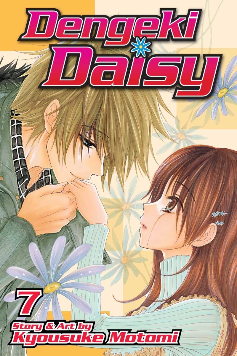 Dengeki Daisy Vol 07 - Walt's Comic Shop