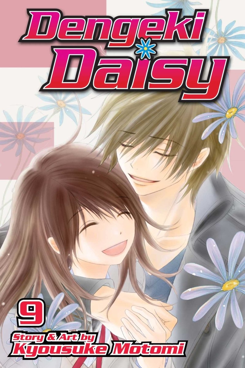 Dengeki Daisy Vol 09 - Walt's Comic Shop