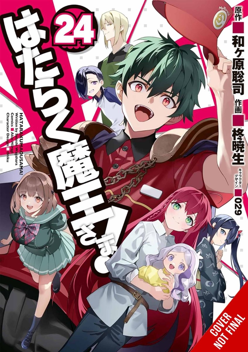 Devil is a Part - Timer Vol 24 *PRE - ORDER* - Walt's Comic Shop