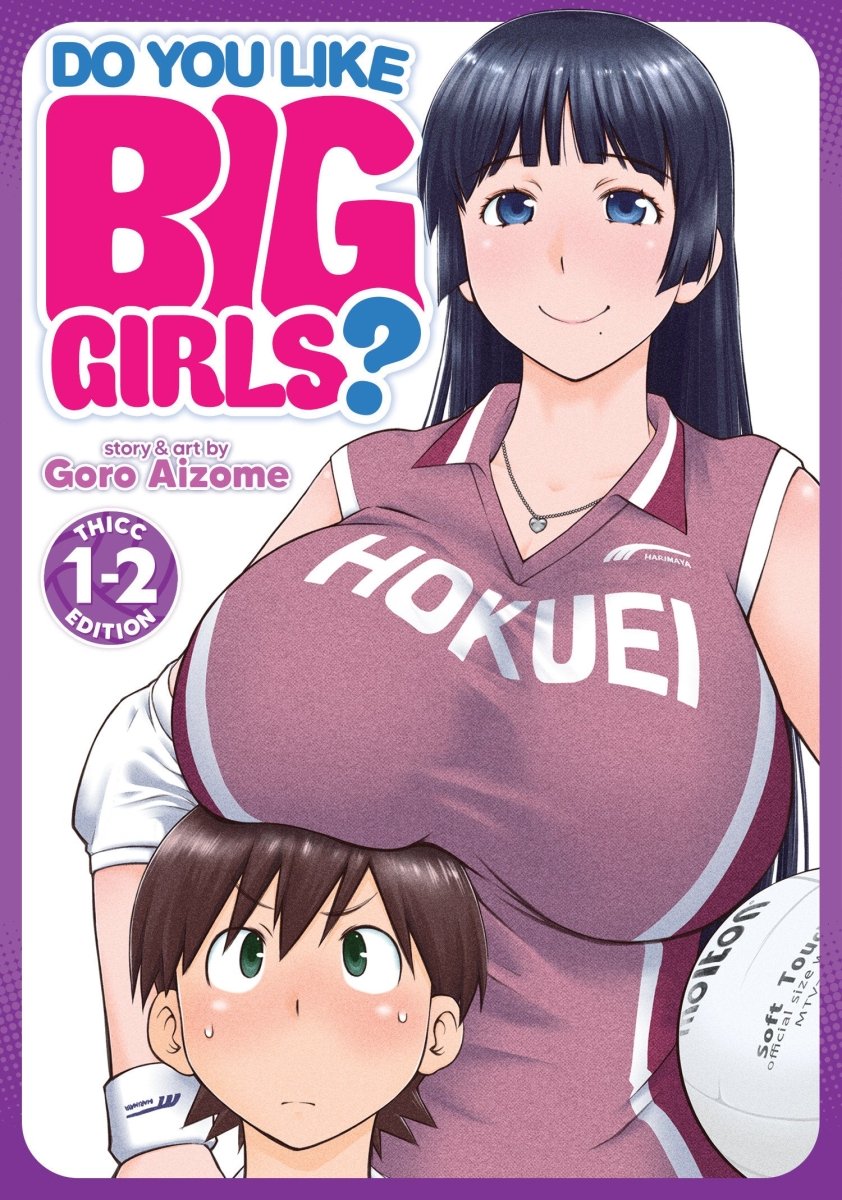 Do You Like Big Girls? (Omnibus) Vol. 1 - 2 - Walt's Comic Shop