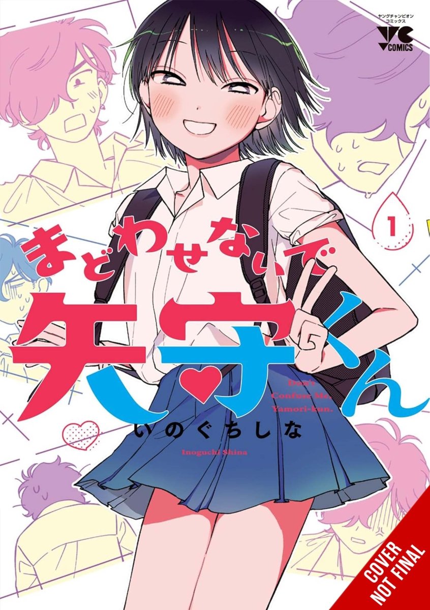 Don’t Confuse Me, Yamori - Kun Vol 01 *PRE - ORDER* - Walt's Comic Shop