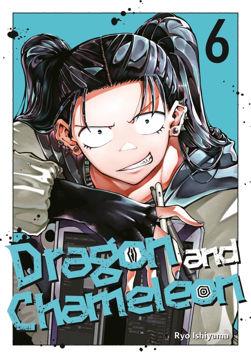Dragon And Chameleon 06 *PRE - ORDER* - Walt's Comic Shop