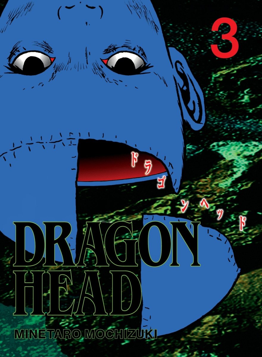 Dragon Head 3 *PRE-ORDER* - Walt's Comic Shop
