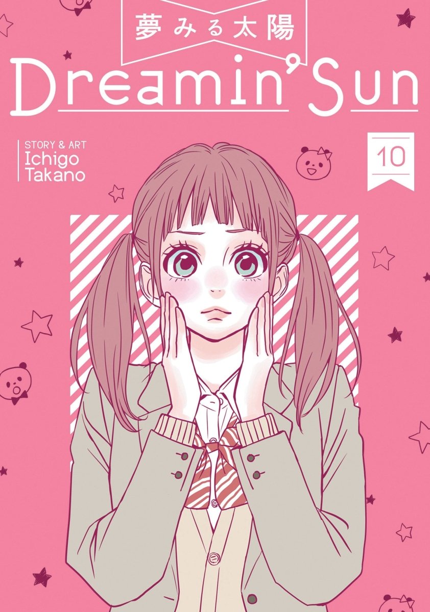 Dreamin' Sun Vol. 10 - Walt's Comic Shop