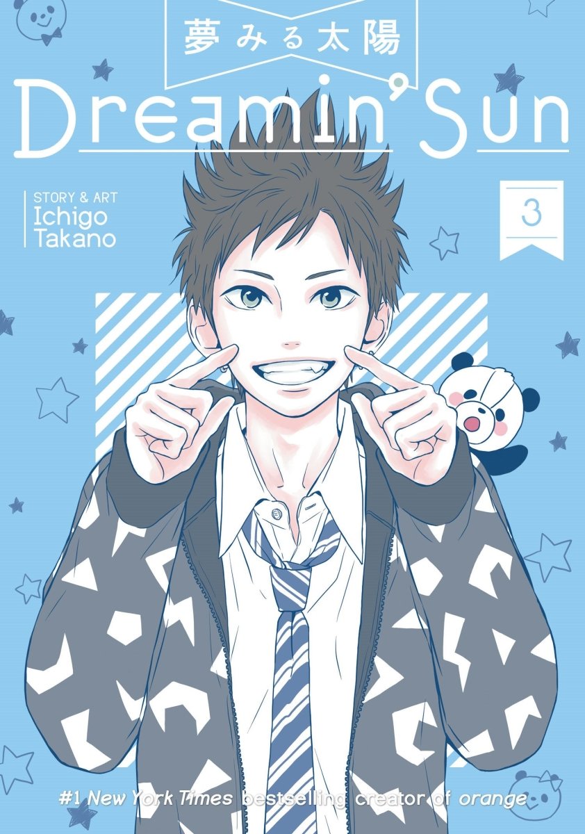 Dreamin' Sun Vol. 3 - Walt's Comic Shop