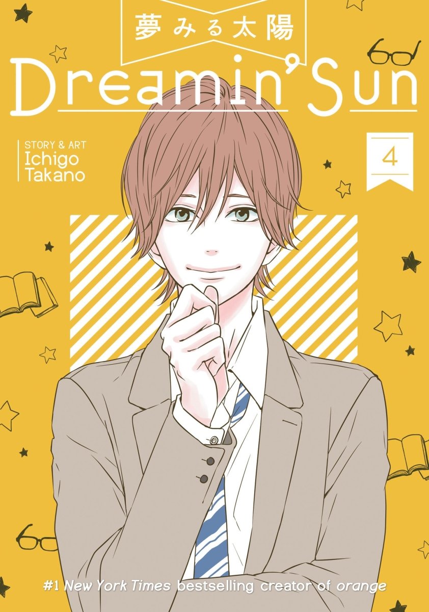 Dreamin' Sun Vol. 4 - Walt's Comic Shop