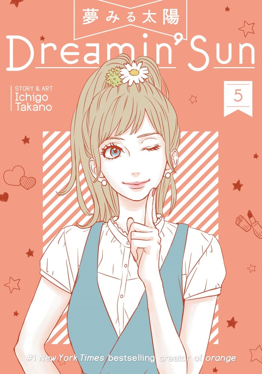 Dreamin' Sun Vol. 5 - Walt's Comic Shop