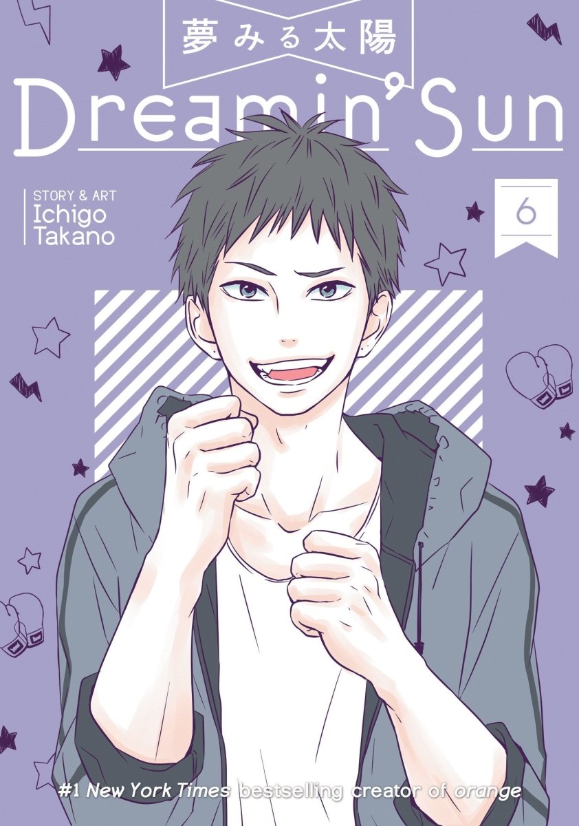 Dreamin' Sun Vol. 6 - Walt's Comic Shop
