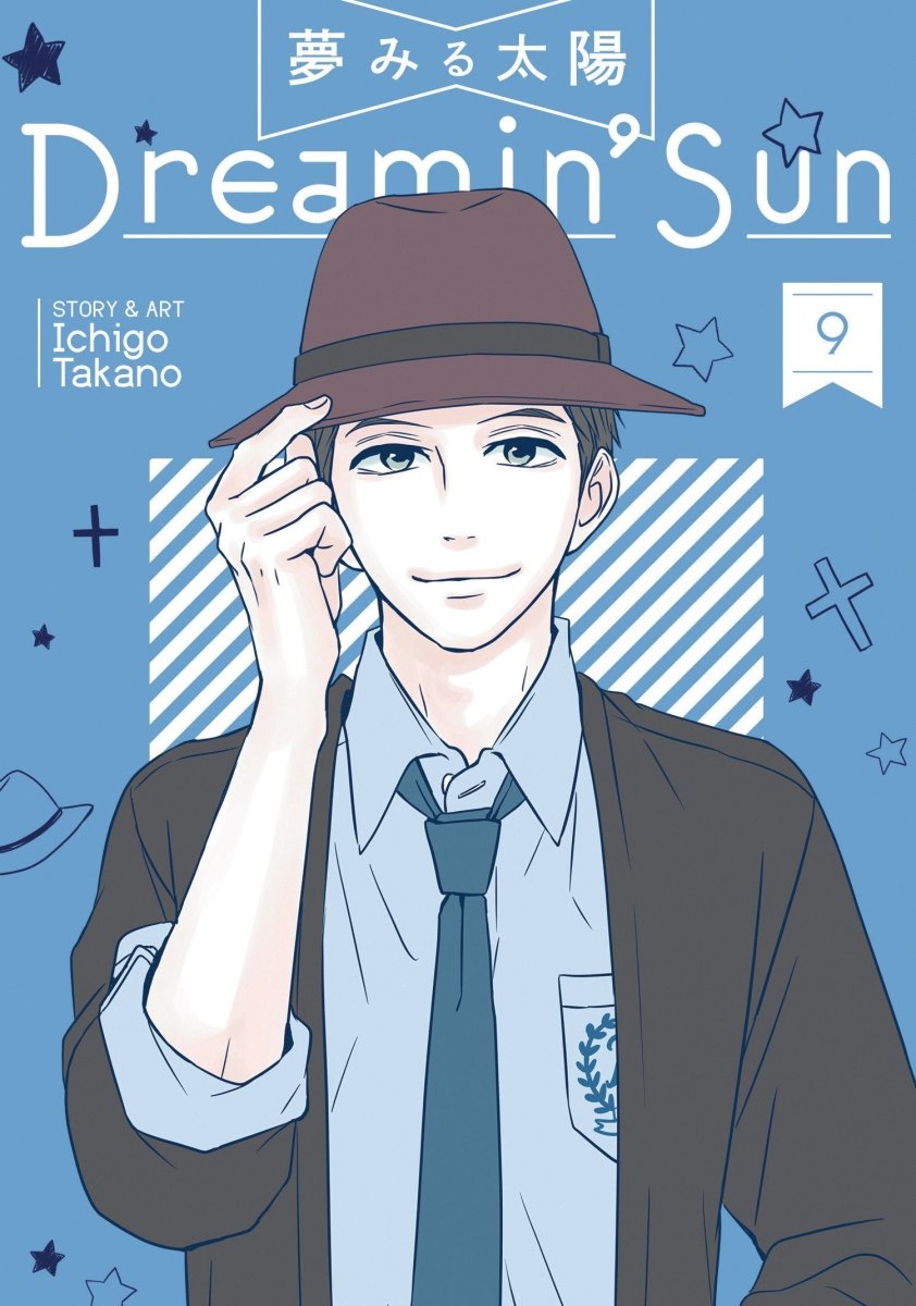 Dreamin' Sun Vol. 9 - Walt's Comic Shop