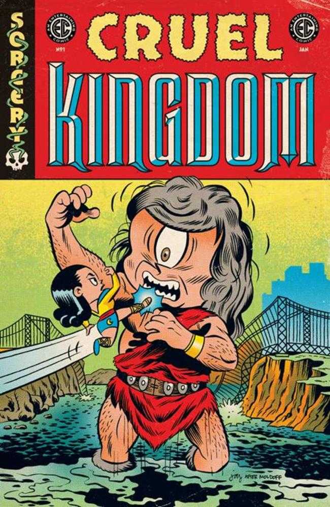 EC Cruel Kingdom #1 Cover F 10 Copy Variant Edition Stephens Homage - Walt's Comic Shop