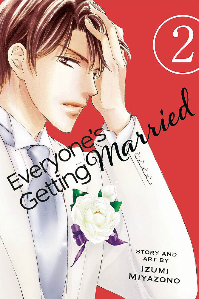 Everyone's Getting Married Vol 02