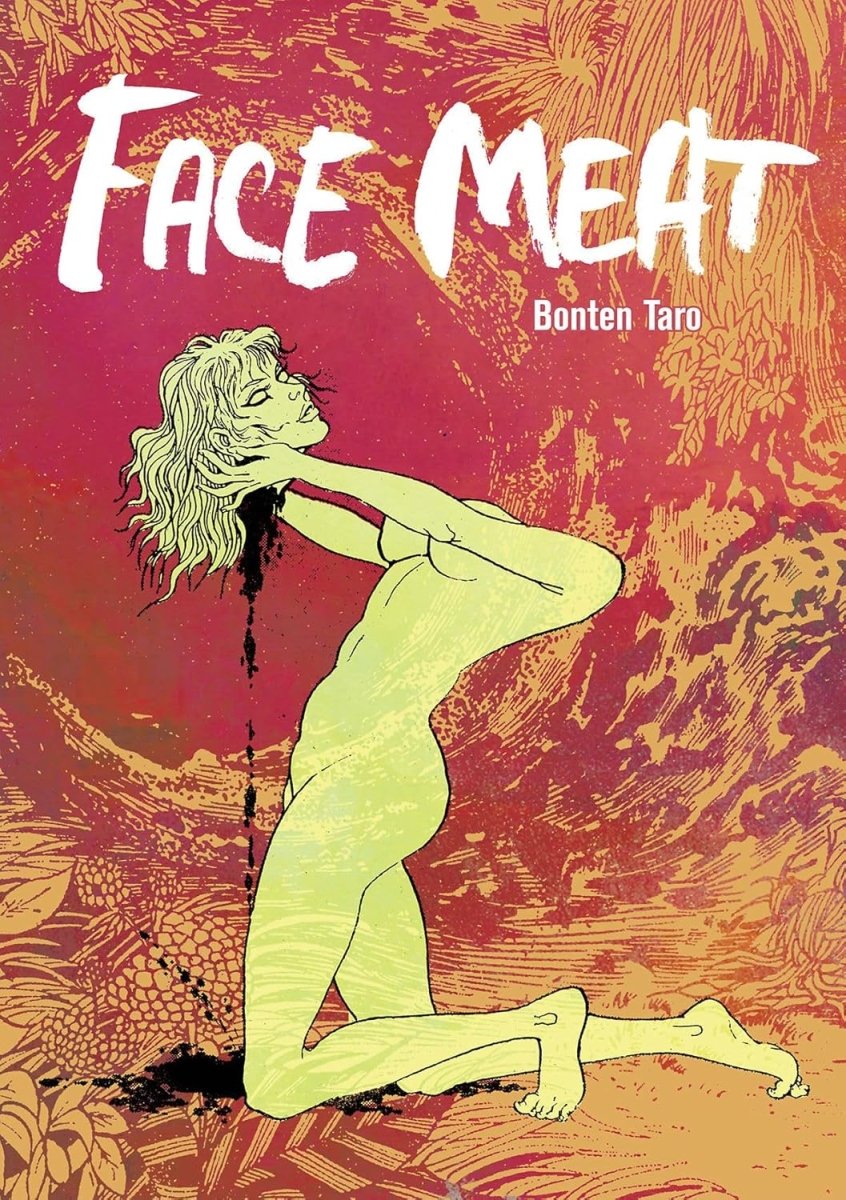 Face Meat GN - Walt's Comic Shop