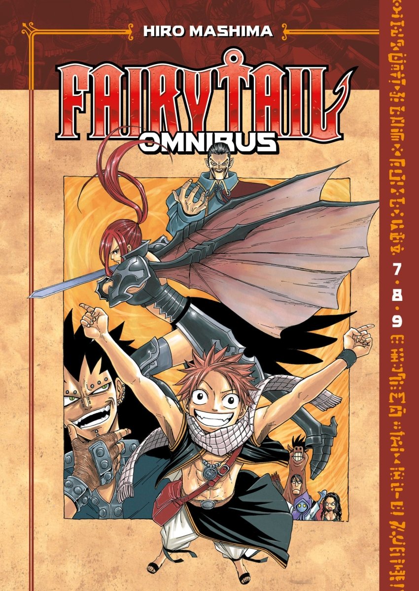 Fairy Tail Omnibus 3 (Vol. 7-9) - Walt's Comic Shop