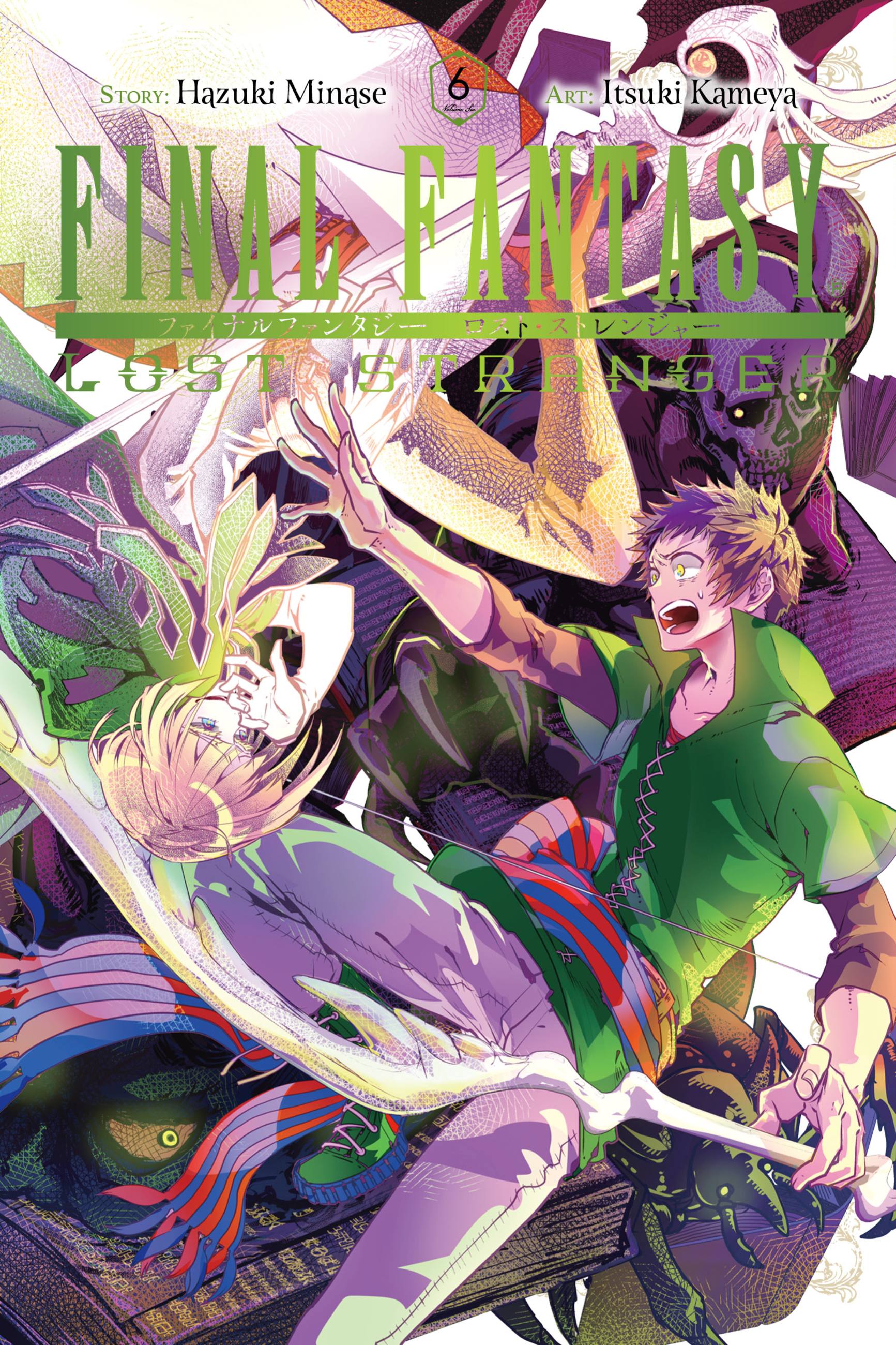 Final Fantasy Lost Stranger Vol 06