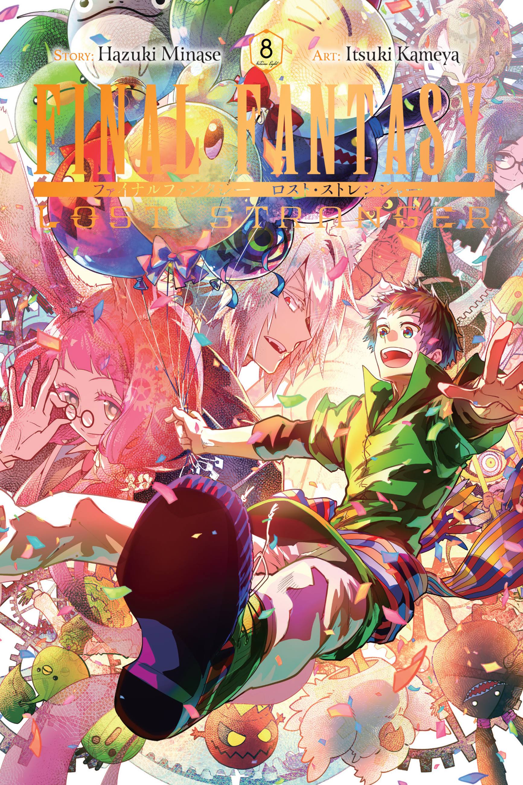 Final Fantasy Lost Stranger Vol 08