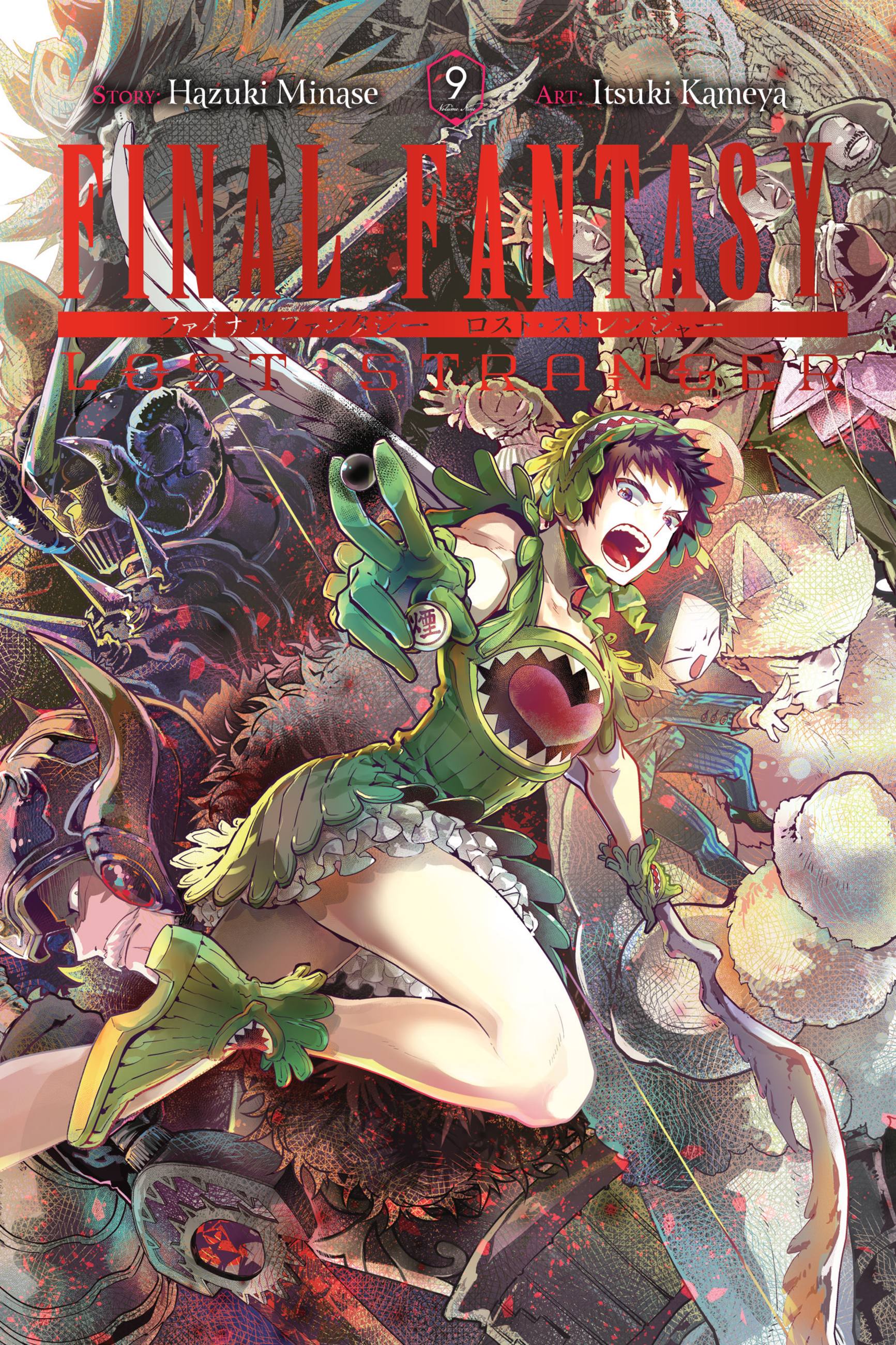 Final Fantasy Lost Stranger Vol 09