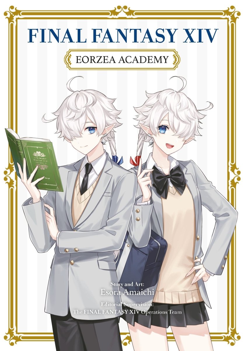 Final Fantasy XIV: Eorzea Academy - Walt's Comic Shop
