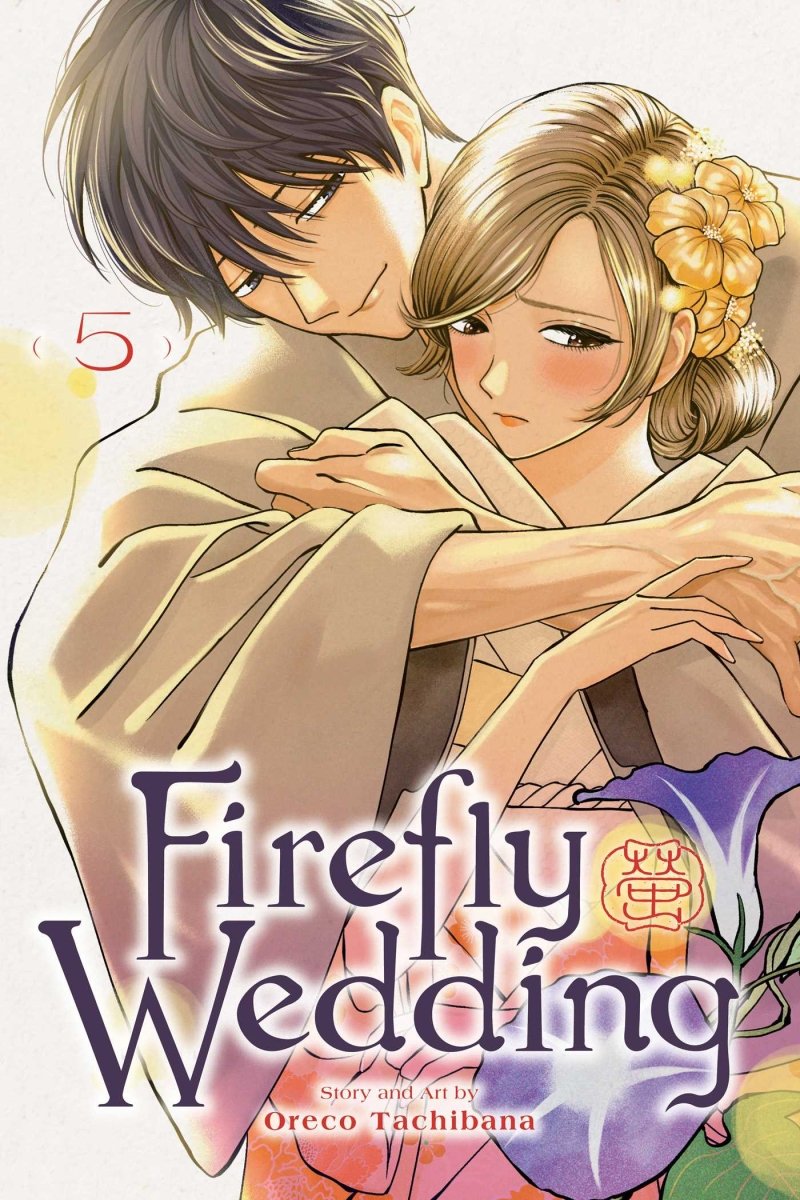 Firefly Wedding Vol 05 *PRE - ORDER* - Walt's Comic Shop
